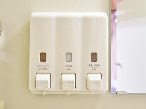 Hotel Fukui Castle - Vacation STAY 58709v