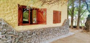 Cabañas Achalay – Refugio en Santa María