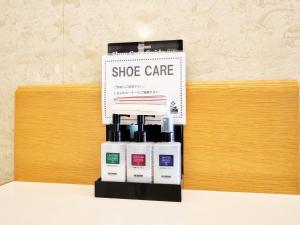 Hotel Fukui Castle - Vacation STAY 58696v