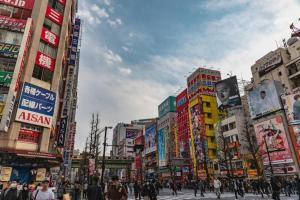 Hotel Tetora Ikebukuro