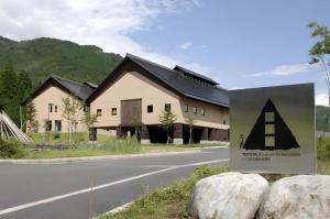 TOYOTA Shirakawa-Go Eco-Institute