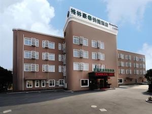 GreenTree Inn Shanghai West Huaxia Road Subway Station Hotel