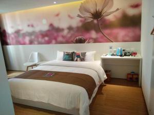 Pai Hotel Yanjiao Tianyang Plaza