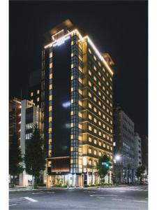 Hotel Yaenomidori Tokyo - Hôtels, Tokyo