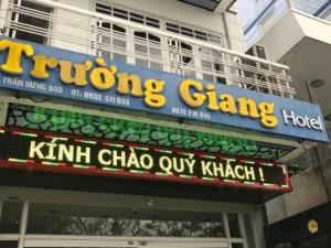 OYO 553 Truong Giang Hotel
