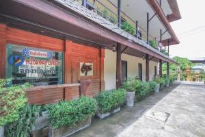 Prickhom Garden Hotel