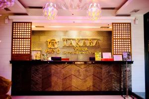 Capital O 897 Takara Hotel And Events Place