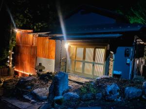 時間を忘れる貸別荘グランドライン - 4hvězdičkové hotely ve městě Hacukaiči