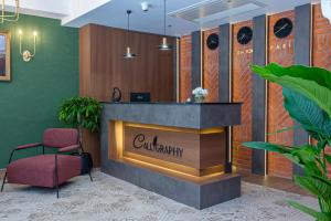 Boutique Hotel Calligraphy