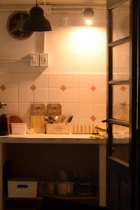 Quinta Legado Casa de Campo