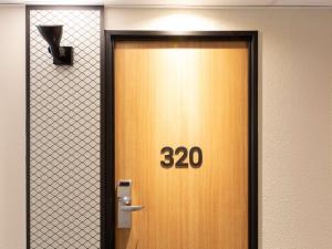 Hotels ibis Epinal Centre : photos des chambres