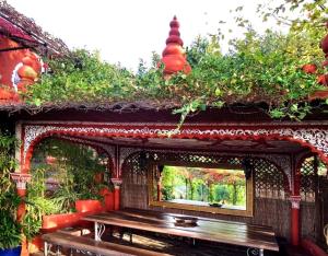 Maravilloso Jardin Oriental