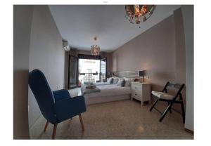 El Mirador De Claire