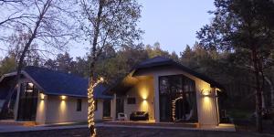 Lazy House Latvia