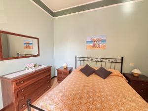 Gardenia 1 - Pineto Vacanza