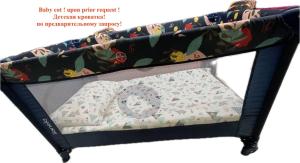 Batumi Apartment Hydrangea