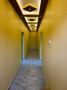 Vacational Home Stay