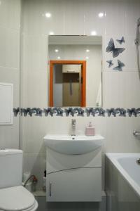 Апартаменты возле Днепра