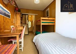 Studio Cosy - Le Grand-Bornand