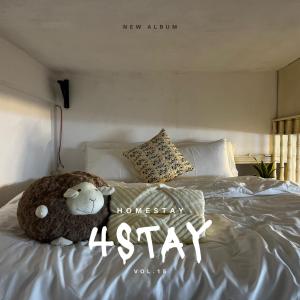 City Overlooking Apartment - 4Stay Homestay