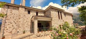 Philoxenion Resort Di Montagna