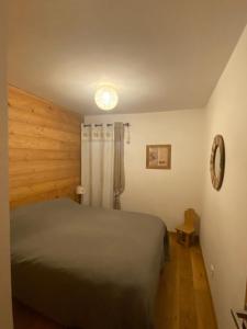 "Le CLOS DE LYRET" Appartement avec grande terrasse en face des pistes