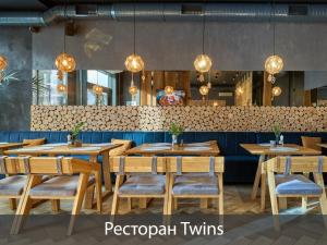 Twins Hotel & Spa