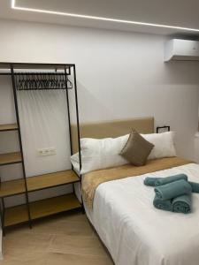 Padul Suites Apartamentos