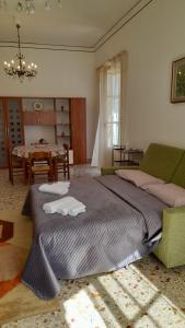 Appartamenti I Mulini