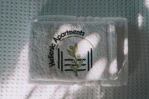 Aura Apartment - next to the beach of Ayia Anna