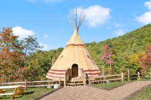 Soaring Dreams Teepee, No catch!