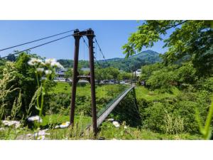 TAKAYANAGI JONNOBI VILLAGE - Vacation STAY 90875v