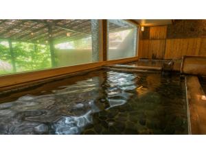 Kinugawa Park Hotels - Vacation STAY 96169v