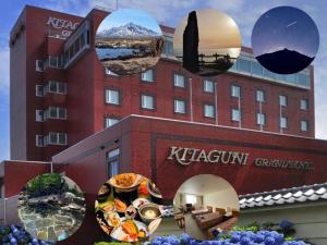 Kitaguni Grand Hotel - Vacation STAY 97233v