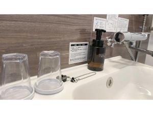 Sunnemu Hotel In Honjo - Vacation STAY 04605v