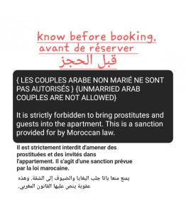 luxury apartment opposite HASSAN 2 MOSQU and FAIR international casablanca and SEA , near downtwn , INTERDIT COUPLES ARAABIC NON MARIÈ, FORBIDDEN UNMARRIED ARAABIC COUPLES , 2 room, 2 living rooms and 2 bathrooms basement car park FREE , apartment w