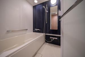 Hotel Vista Premio Kyoto Nagomi tei