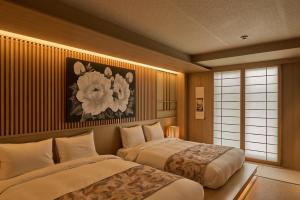 Hoshikage Ryokan Hotel