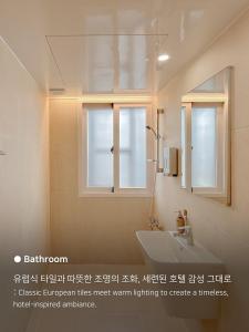 Phòng Đôi (Double Room)