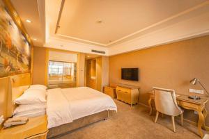 Vienna Hotel Hunan Radio and Television International Convention and Exhibition Center