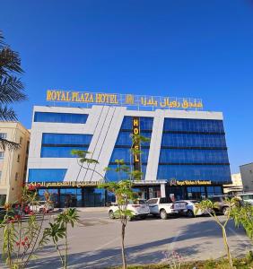 Royal Plaza Hotel