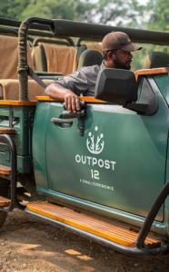 Outpost 12, A Sinali Experience, Kanha