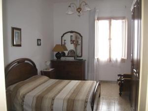 Appartamento Vacanze