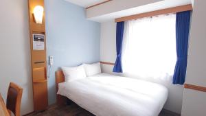 Toyoko Inn Nagoya Sakae