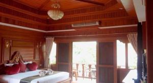 Ngamta Hotel