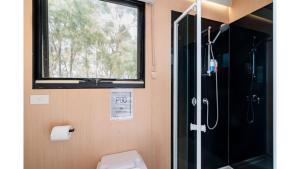 Hill View at Euroa by Tiny Away