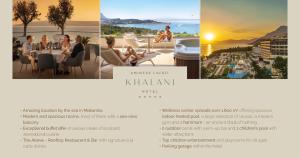 Aminess Laurel Khalani Hotel