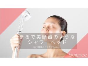 Swanky Hotel Otomo - Vacation STAY 99076v