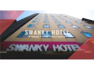 Swanky Hotel Otomo - Vacation STAY 99076v