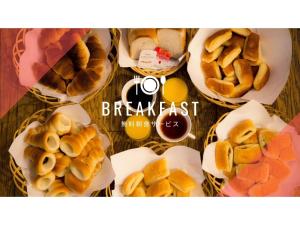 Swanky Hotel Otomo - Vacation STAY 99031v